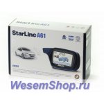 Автосигнализация с обратной связью StarLine A61 Dialog 